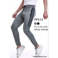 Spodnie męskie YP513  Roz  M-3XL  Mix kolor  