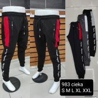 Spodnie męskie 983  Roz  S-2XL  Mix kolor 