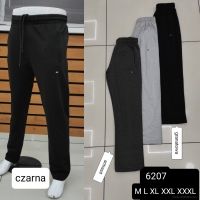 Spodnie męskie 6207  Roz  M-3XL  Mix kolor 