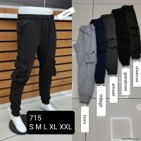 Spodnie męskie 715  Roz  S-2XL  Mix kolor 