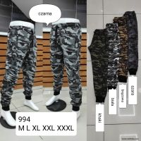 Spodnie męskie 994  Roz  M-3XL  Mix kolor  