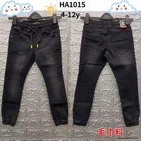 Spodnie jeans chłopięca HA1015 8-16 1kolor 