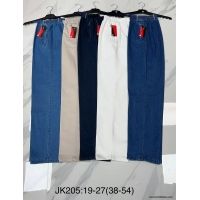 Spodnie damskie duzy rozmiar JK205 Rozmiar 38-54 1 kolor 