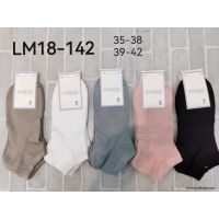 Stopki damskie LM18-142  Roz  35-42  Mix kolor  