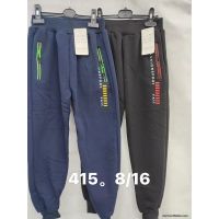 Spodnie chlopiece H21922131 Roz 8-16 mix kolor