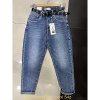 Spodnie jeans męskie 230-5 XS-XL 1kolor