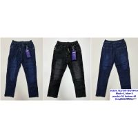 Spodnie jeans chłopięce SC229 128-164 Mix kolor