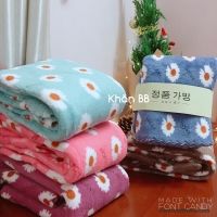 Ręczniki A25112234-2 50x100 Mix kolor 