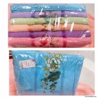 Ręczniki A25112236-2 50x100 Mix kolor 