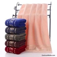 Ręczniki A281122029 70x140 Mix kolor 