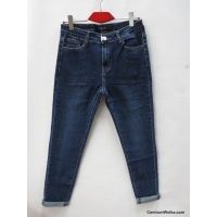 Spodnie jeans damskie S6529  Roz  38-46  1 kolor   
