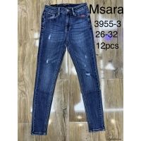 Spodnie jeans damskie 3955-3 26-32 1kolor 