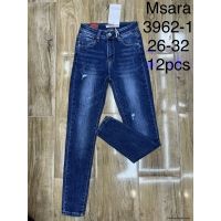 Spodnie jeans damskie 3962-1 26-32 1kolor 