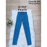 Spodnie jeans damskie Z1525 34-42 1kolor