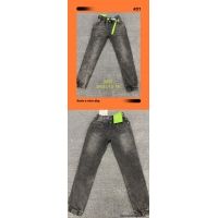 Spodnie jeans chłopięce 9055 10-18 1kolor 