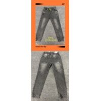 Spodnie jeans chłopięce 9059 8-16 1kolor 