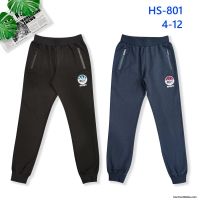 Spodnie  chlopiece HS-801 4-12 mix kolor 
