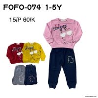 Komplet dziewczeca FOFO-074 1-5 mix kolor 