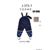 Spodnie chlopiece J315-1 1-5 1 kolor 