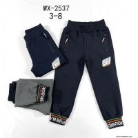 Spodnie chłopięce WX-2537 3-8 Mix kolor 