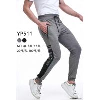 Spodnie męskie YP511 M-3XL Mix kolor 