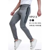 Spodnie męskie YP513 M-3XL Mix kolor