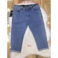 Spodnie 3/4 jeans damskie NB713 31-38 1kolor