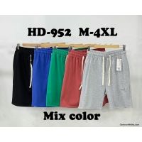 Szorty męskie  HD-952    Roz  M-4XL   Mix Kolor    