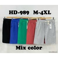 Szorty męskie  HD-989    Roz  M-4XL   Mix Kolor  