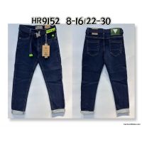 Spodnie jeans chłopięce HR9152 8-16 Mix kolor