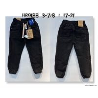 Spodnie jeans chłopięce HR9188 3-8 Mix kolor