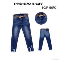 Spodnie jeans chłopięce PPS-570 4-12 1kolor