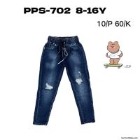 Spodnie jeans chłopięce PPS-702 8-16 1kolor 