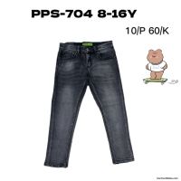 Spodnie jeans chłopięce PPS-704 8-16 1kolor 