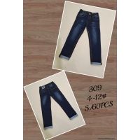 Spodnie jeans chłopięce 309 4-12 Mix kolor 