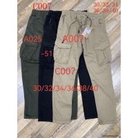 Spodnie męskie C007 Roz  30-40 1 kolor   