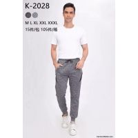 Spodnie męskie K2028 M-3XL Mix kolor