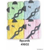 Ręcznik 41602-1 Mix kolor