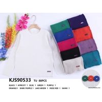 Swetry damskie KJS90533 TU Mix kolor 