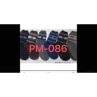 Skarpety męskie PM-086 Mix kolor