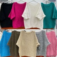 Sweter damska  300923-6  Roz  Standard  Mix kolor   