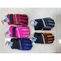 Rękawiczki dziecięce S28 6-8 Mix kolor