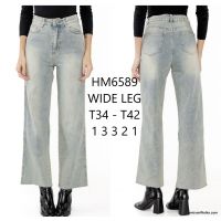 Spodnie jeans damskie 6589 34-42 1kolor