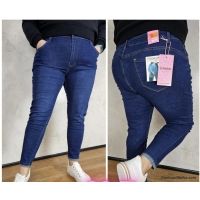 Spodnie jeans damskie D18224115 1kolor 