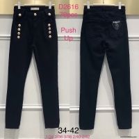 Spodnie jeans damskie D2616 34-42 1kolor