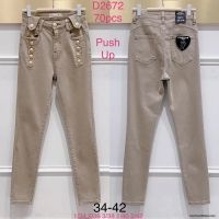 Spodnie jeans damskie D2672 34-42 1kolor