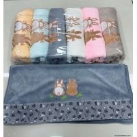 Ręczniki D322380-2 35x75 Mix kolor