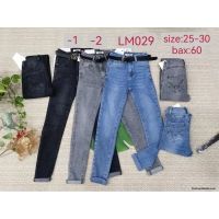 Spodnie jeans damskie LM029 25-30 1kolor