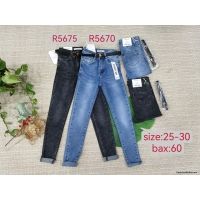 Spodnie jeans damskie R5675 25-30 1kolor