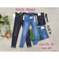 Spodnie jeans damskie R5676 25-30 1kolor